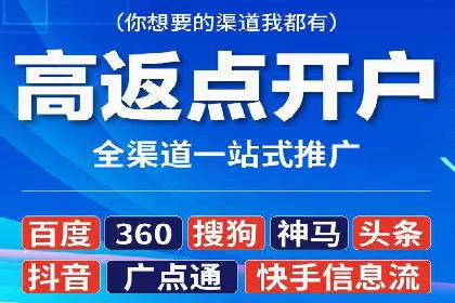 搜索引擎营销（SEM）的账户结构优化——以一则经典案例为教学