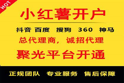 知乎内容营销与信息流：成功案例解读