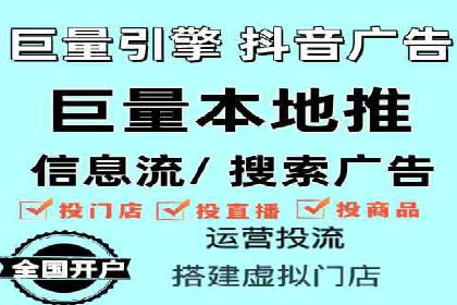 案例解读：SEM代理助力电商销量翻倍